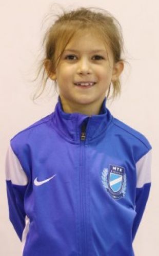Borsos Villő Bernadett