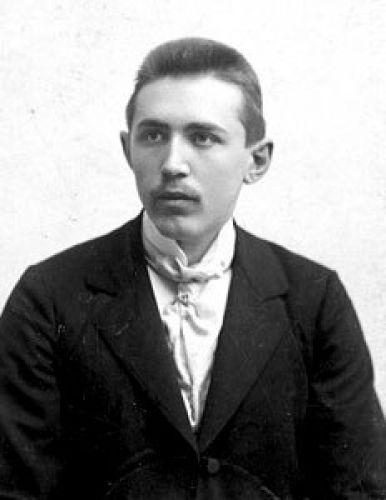 Gillemot Ferenc