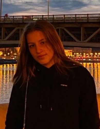 Pataki Emma